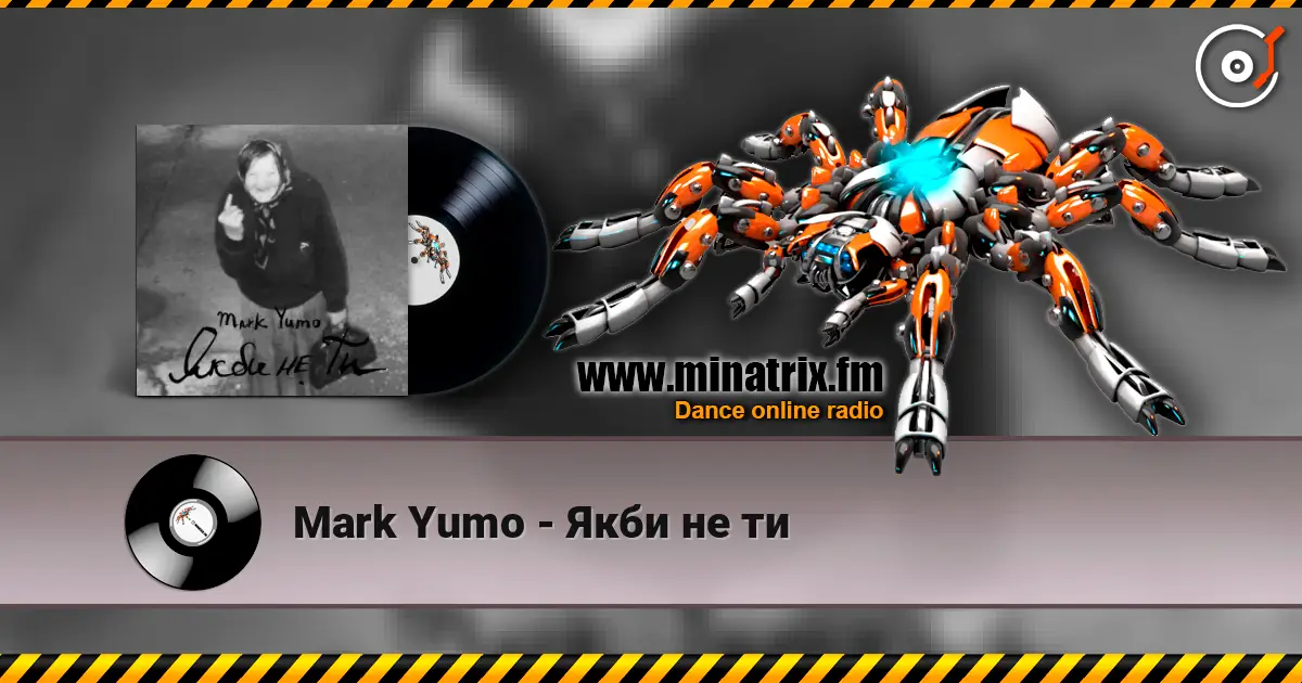 Mark Yumo - Якби не ти escuchar online en alta calidad | Minatrix.FM