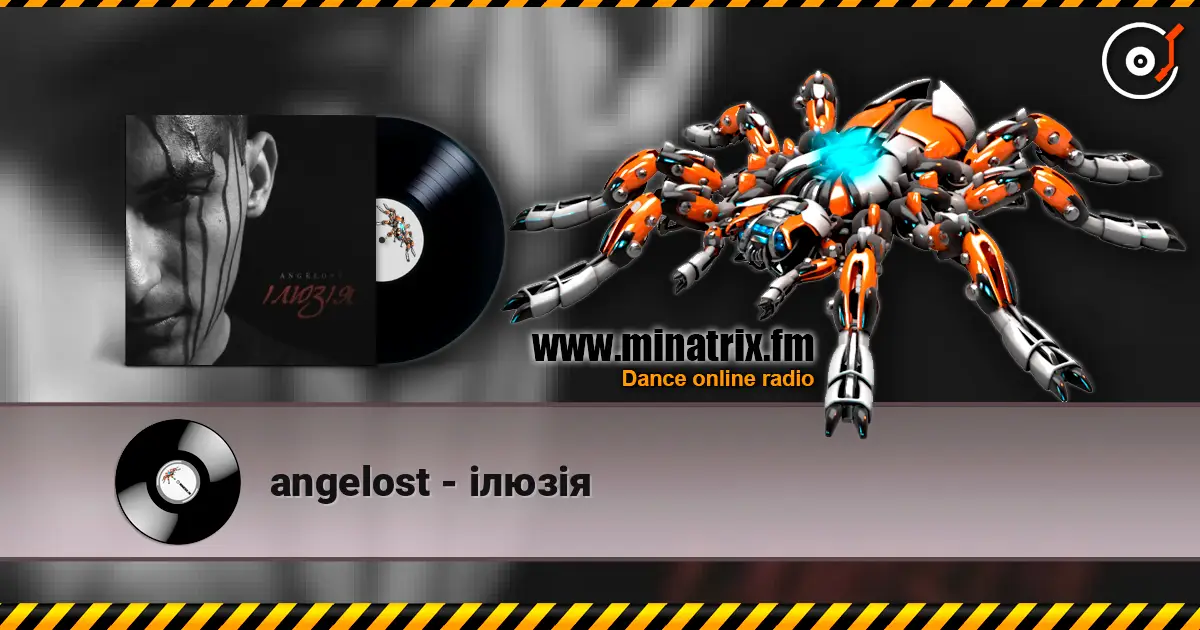 angelost - ілюзія escuchar online en alta calidad | Minatrix.FM