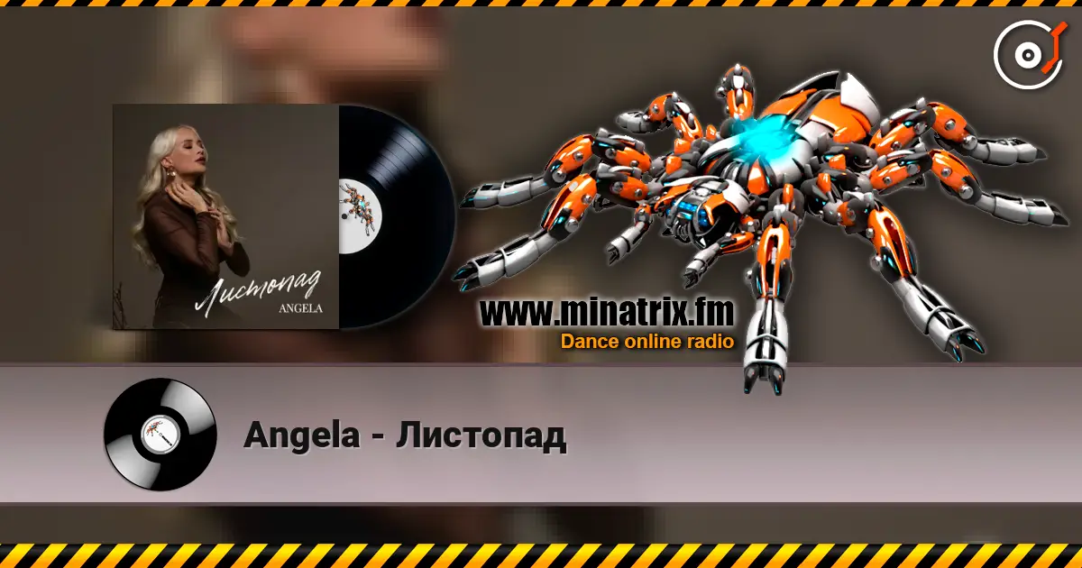 Angela - Листопад escuchar online en alta calidad | Minatrix.FM