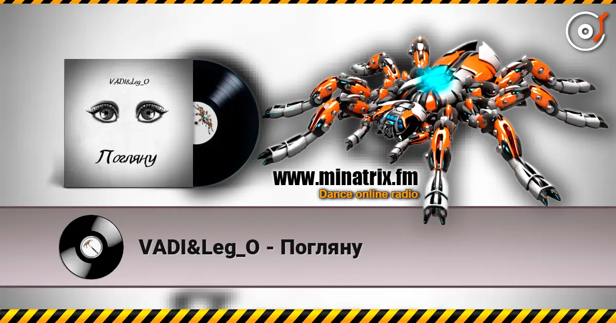 VADI&Leg_O - Погляну escuchar online en alta calidad | Minatrix.FM