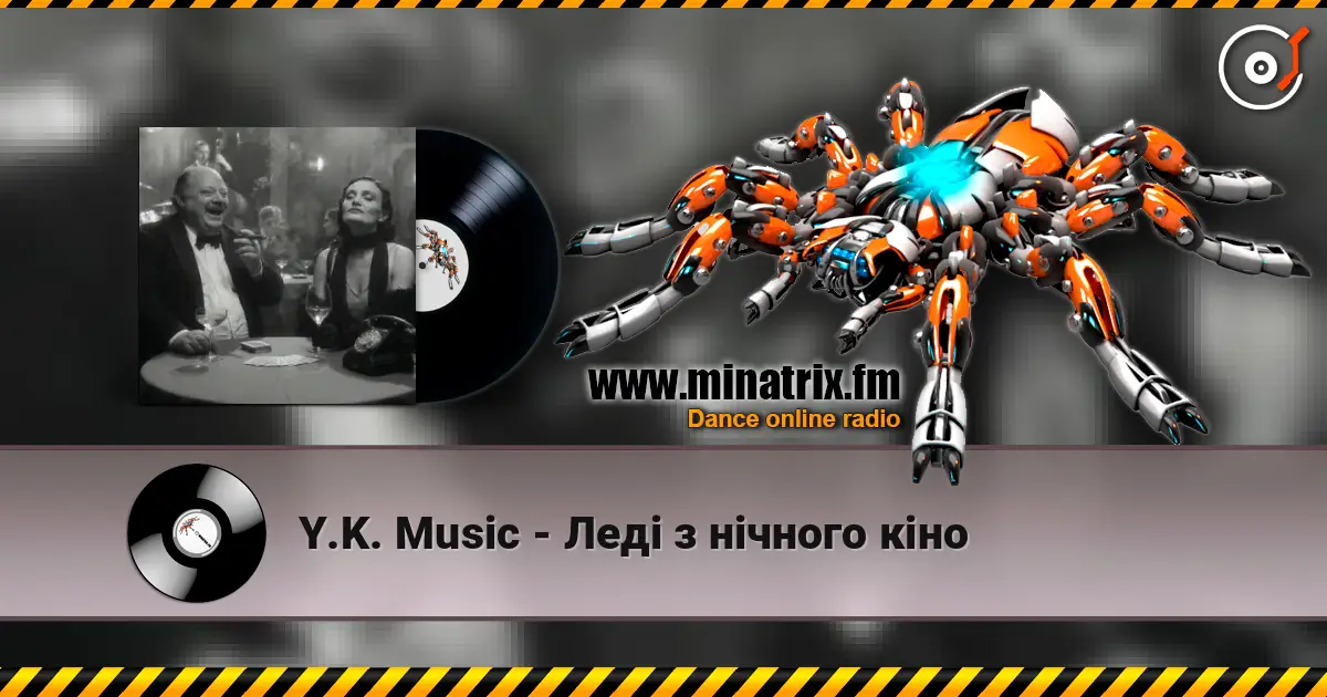 Y.K. Music - Леді з нічного кіно escuchar online en alta calidad | Minatrix.FM