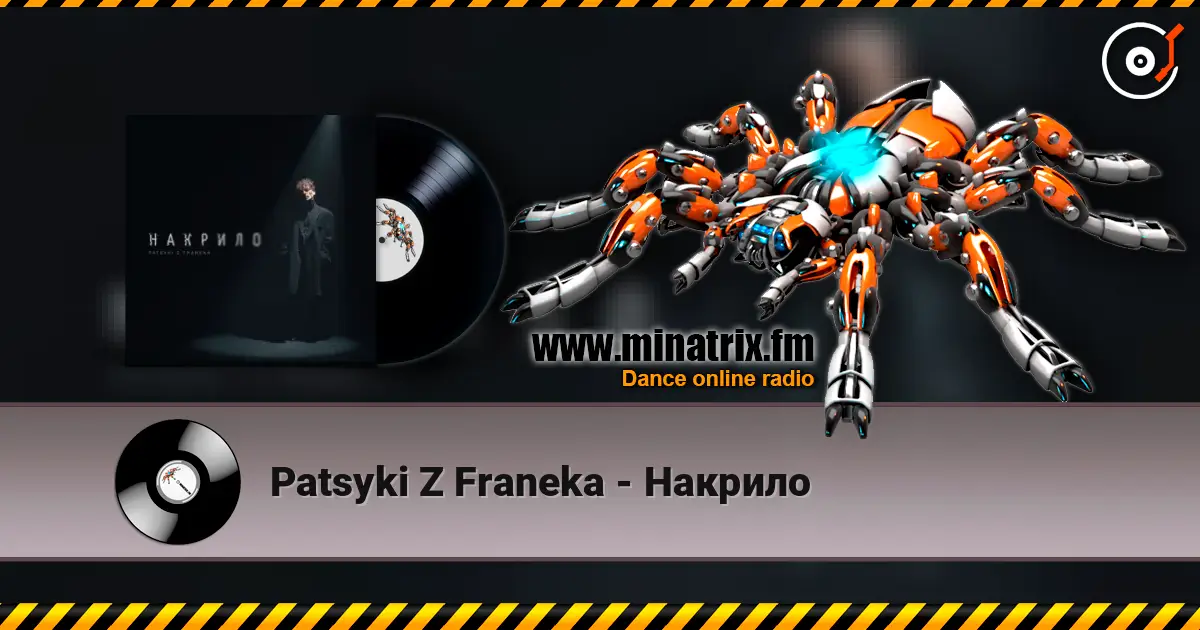 Patsyki Z Franeka - Накрило escuchar online en alta calidad | Minatrix.FM