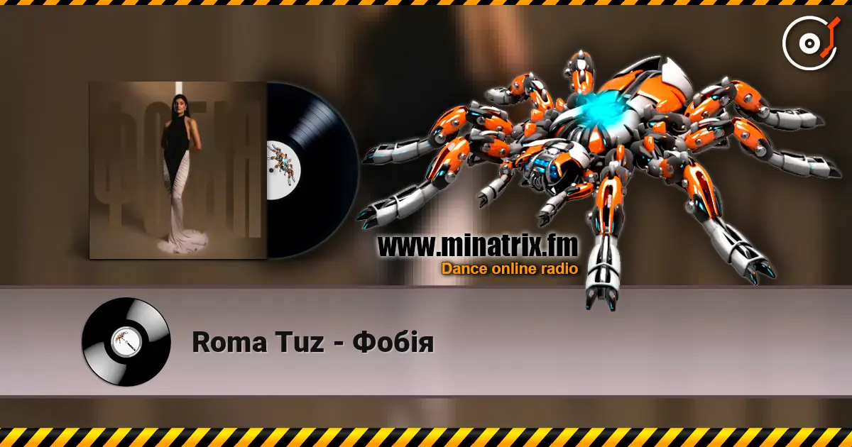 Roma Tuz - Фобія escuchar online en alta calidad | Minatrix.FM