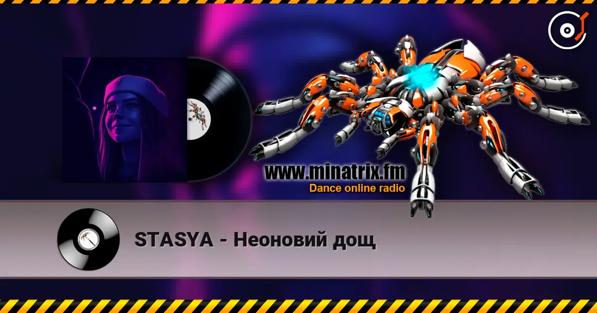 STASYA - Неоновий дощ escuchar online en alta calidad | Minatrix.FM
