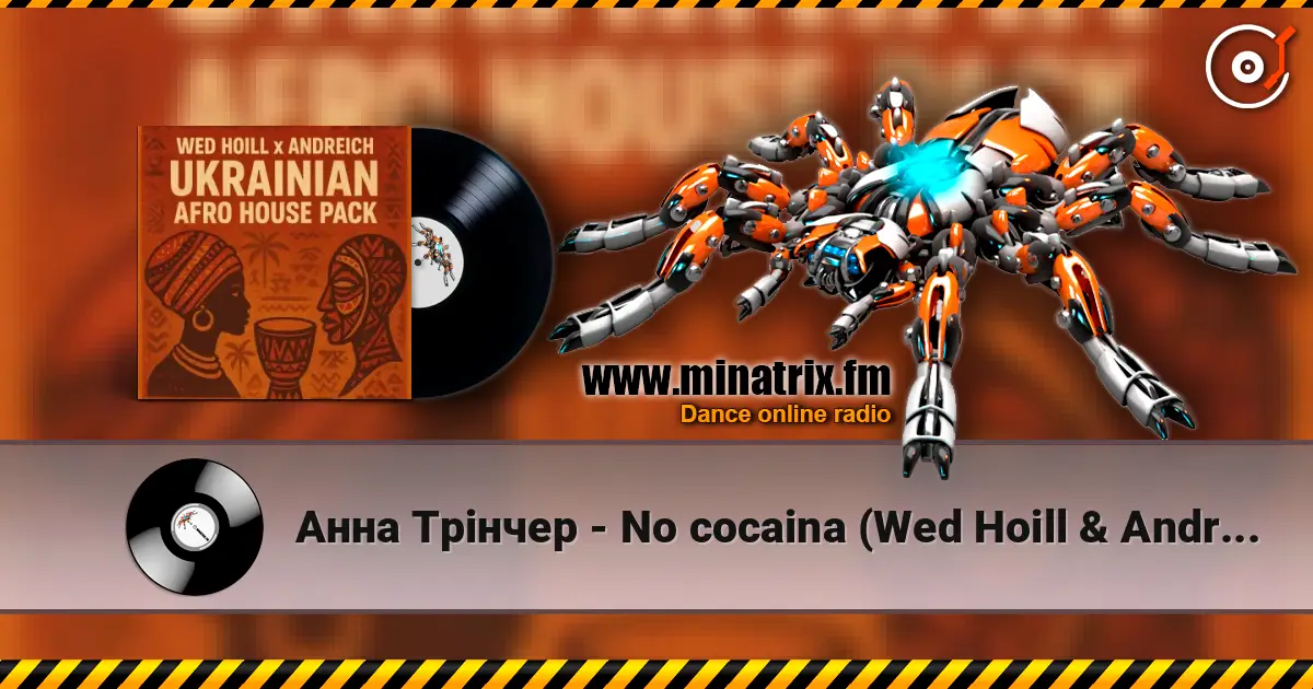 Анна Трінчер - No cocaina (Wed Hoill & Andreich Edit) escuchar online en alta calidad | Minatrix.FM