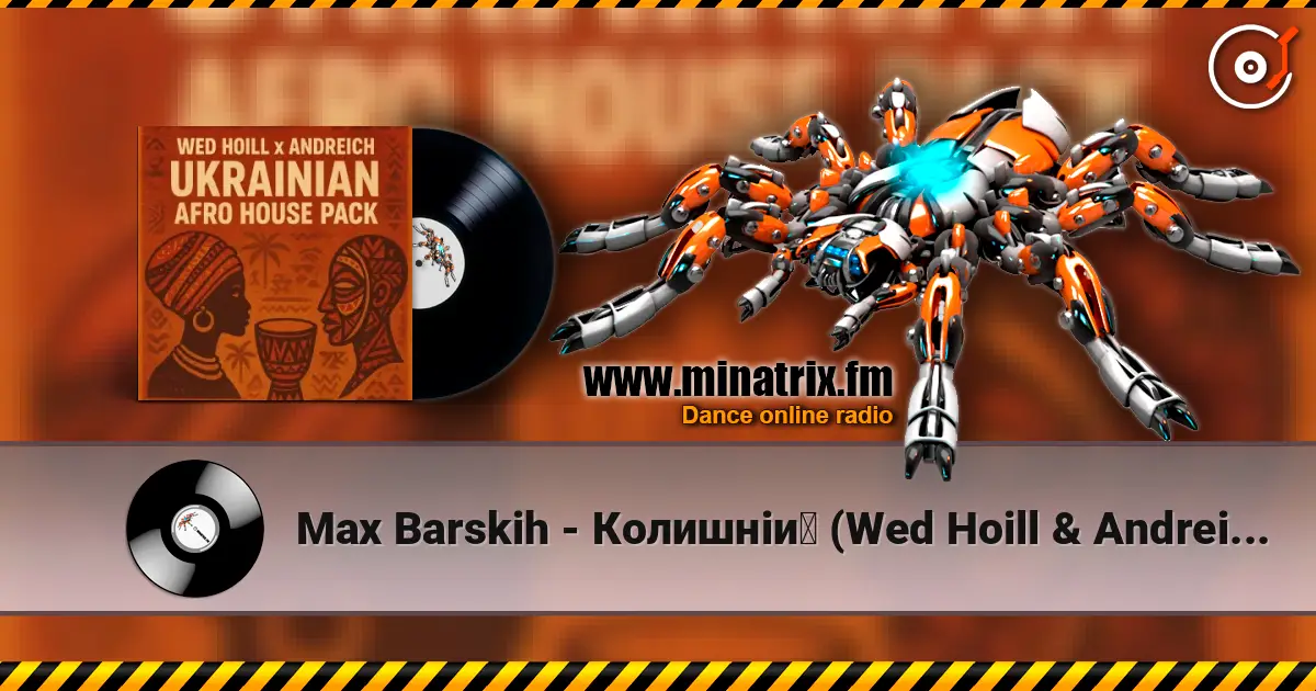 Max Barskih - Колишній (Wed Hoill & Andreich Edit) escuchar online en alta calidad | Minatrix.FM