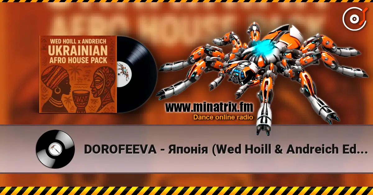 DOROFEEVA - Японія (Wed Hoill & Andreich Edit) escuchar online en alta calidad | Minatrix.FM
