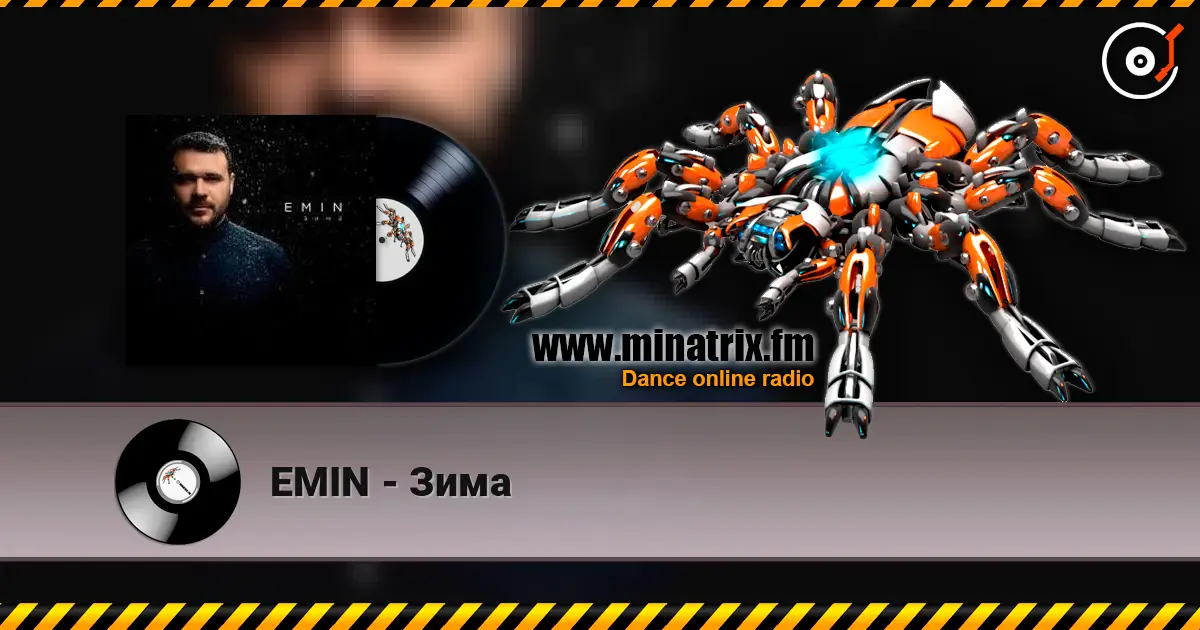 EMIN - Зима escuchar online en alta calidad | Minatrix.FM