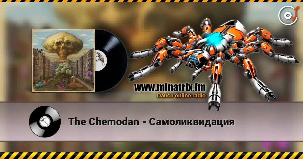 The Chemodan - Самоликвидация escuchar online en alta calidad | Minatrix.FM
