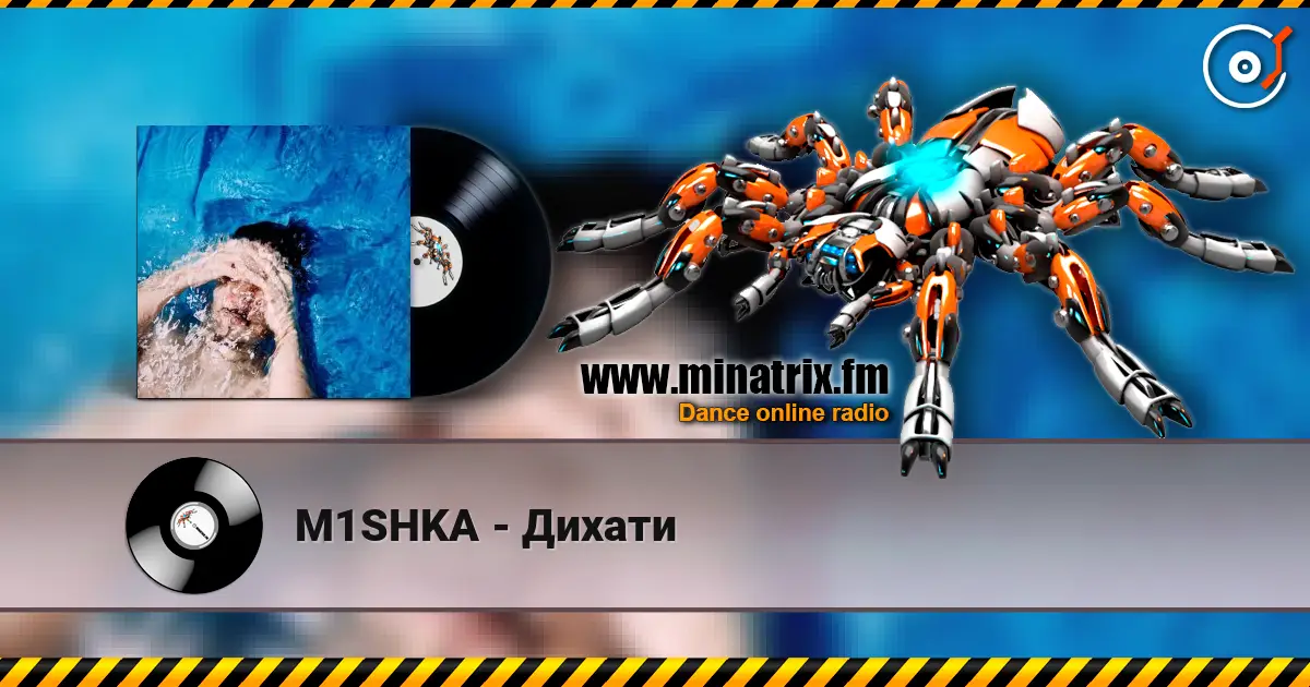 M1SHKA - Дихати escuchar online en alta calidad | Minatrix.FM