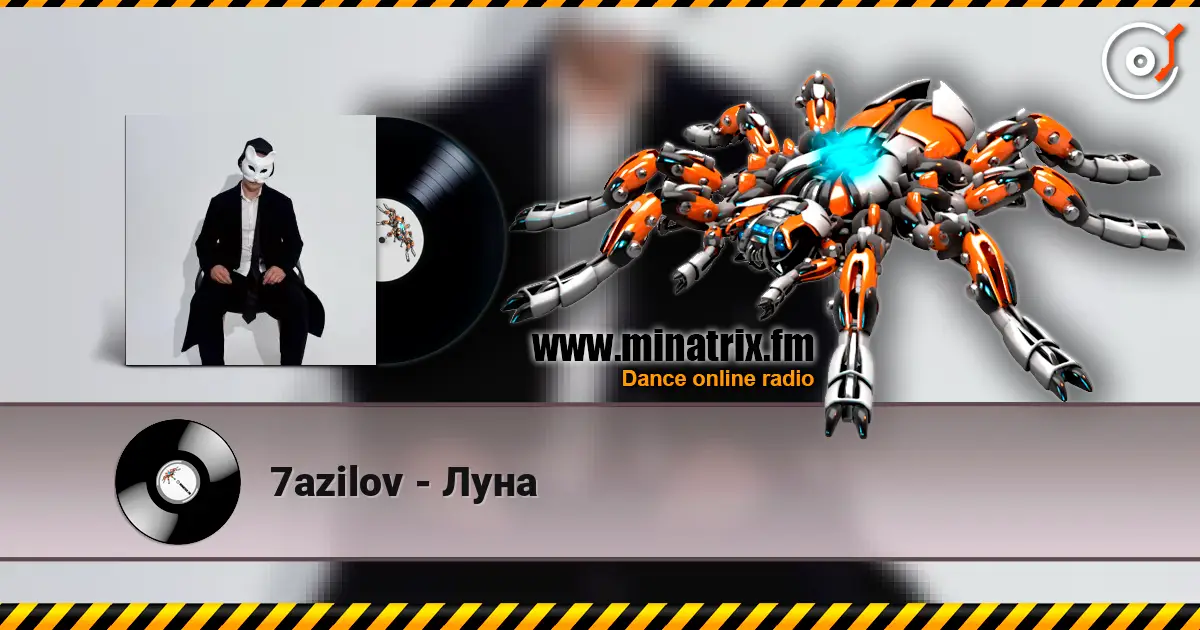 7azilov - Луна escuchar online en alta calidad | Minatrix.FM