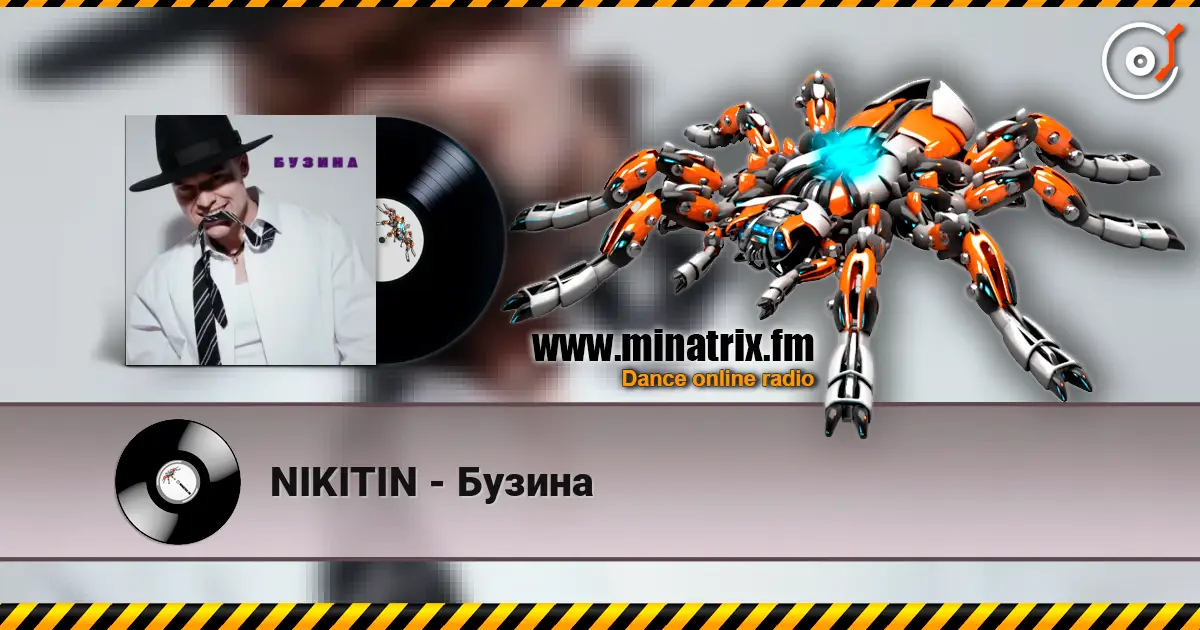 NIKITIN - Бузина escuchar online en alta calidad | Minatrix.FM