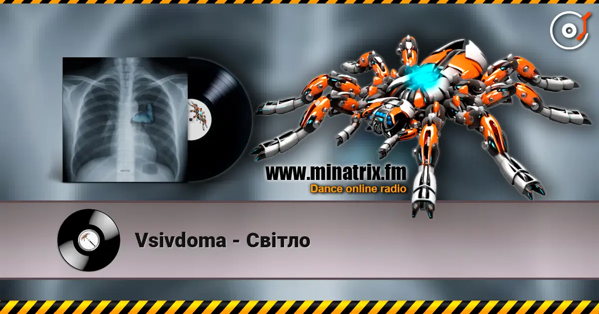 Vsivdoma - Світло escuchar online en alta calidad | Minatrix.FM