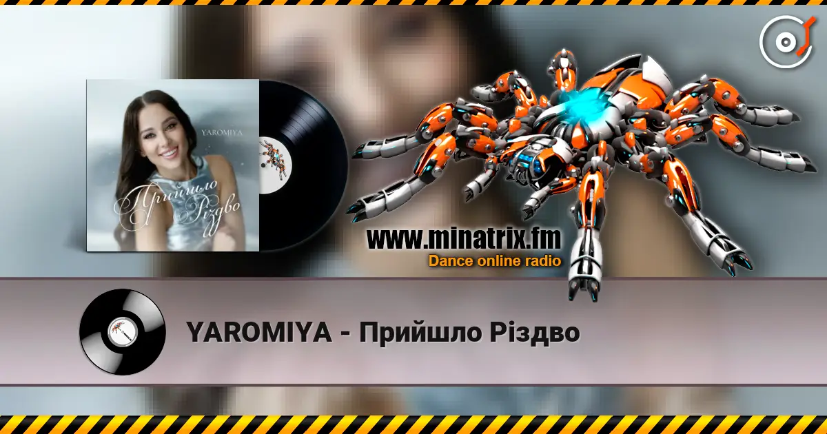 YAROMIYA - Прийшло Різдво escuchar online en alta calidad | Minatrix.FM
