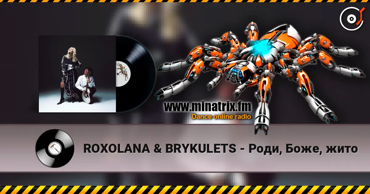 ROXOLANA & BRYKULETS - Роди, Боже, жито escuchar online en alta calidad | Minatrix.FM