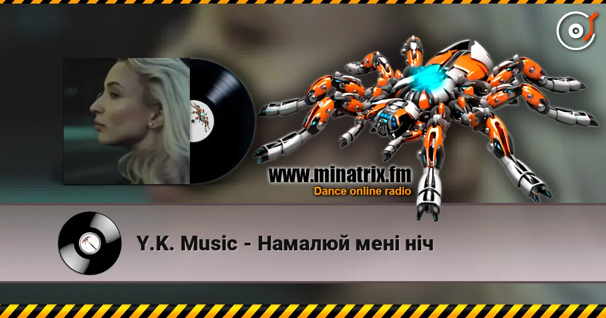 Y.K. Music - Намалюй мені ніч escuchar online en alta calidad | Minatrix.FM