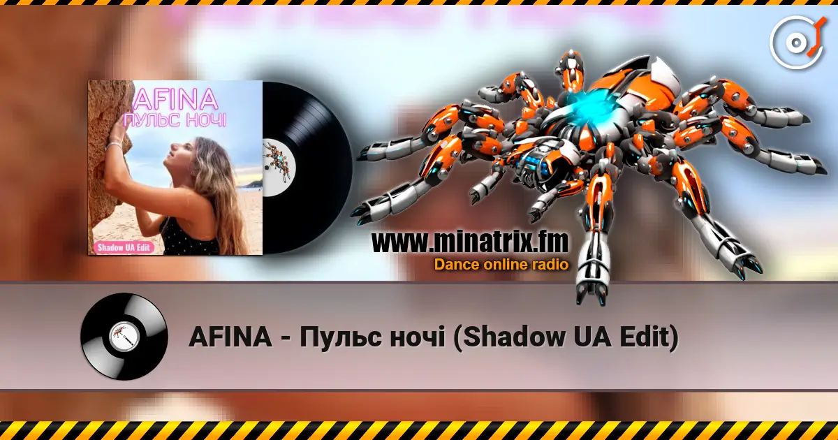AFINA - Пульс ночі (Shadow UA Edit) escuchar online en alta calidad | Minatrix.FM