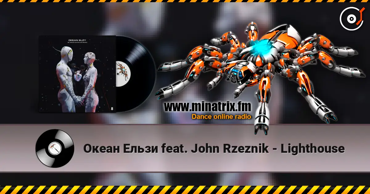 Океан Ельзи feat. John Rzeznik - Lighthouse escuchar online en alta calidad | Minatrix.FM