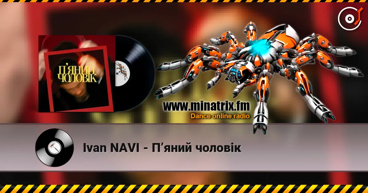 Ivan NAVI - П’яний чоловік escuchar online en alta calidad | Minatrix.FM
