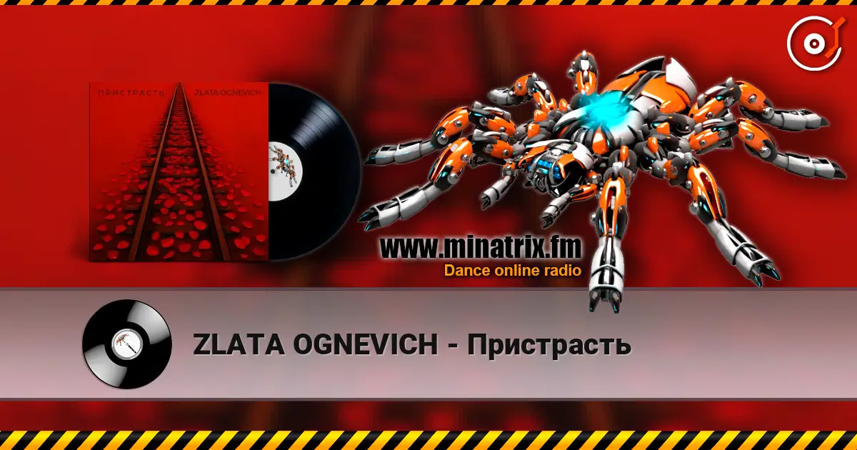 ZLATA OGNEVICH - Пристрасть escuchar online en alta calidad | Minatrix.FM