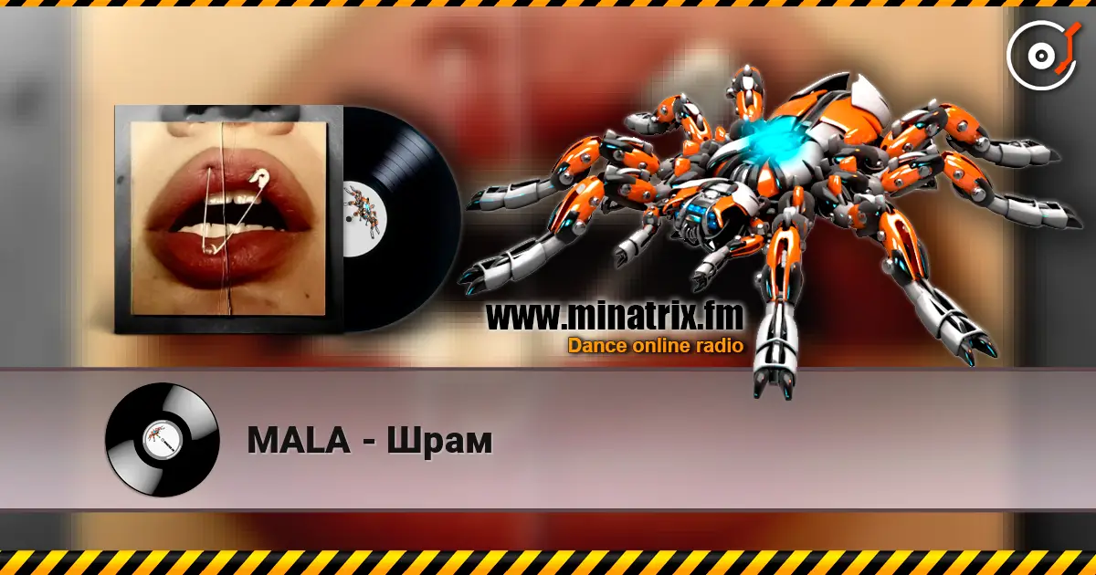 MALA - Шрам escuchar online en alta calidad | Minatrix.FM