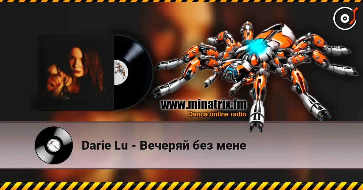 Darie Lu - Вечеряй без мене escuchar online en alta calidad | Minatrix.FM