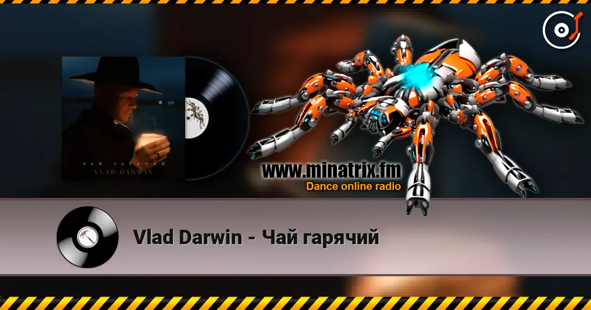 Vlad Darwin - Чай гарячий escuchar online en alta calidad | Minatrix.FM