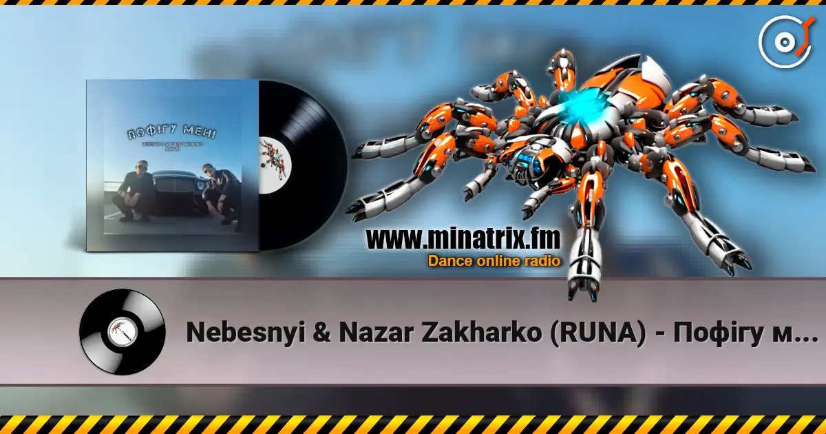 Nebesnyi & Nazar Zakharko (RUNA) - Пофігу мені escuchar online en alta calidad | Minatrix.FM
