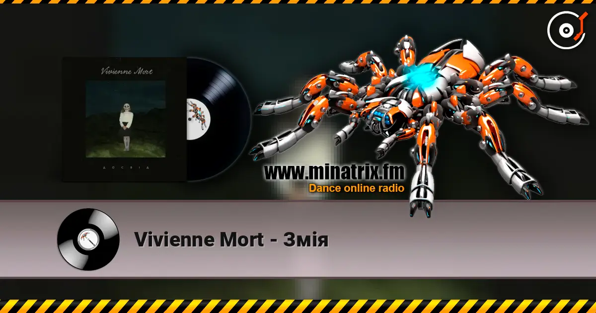 Vivienne Mort - Змія escuchar online en alta calidad | Minatrix.FM