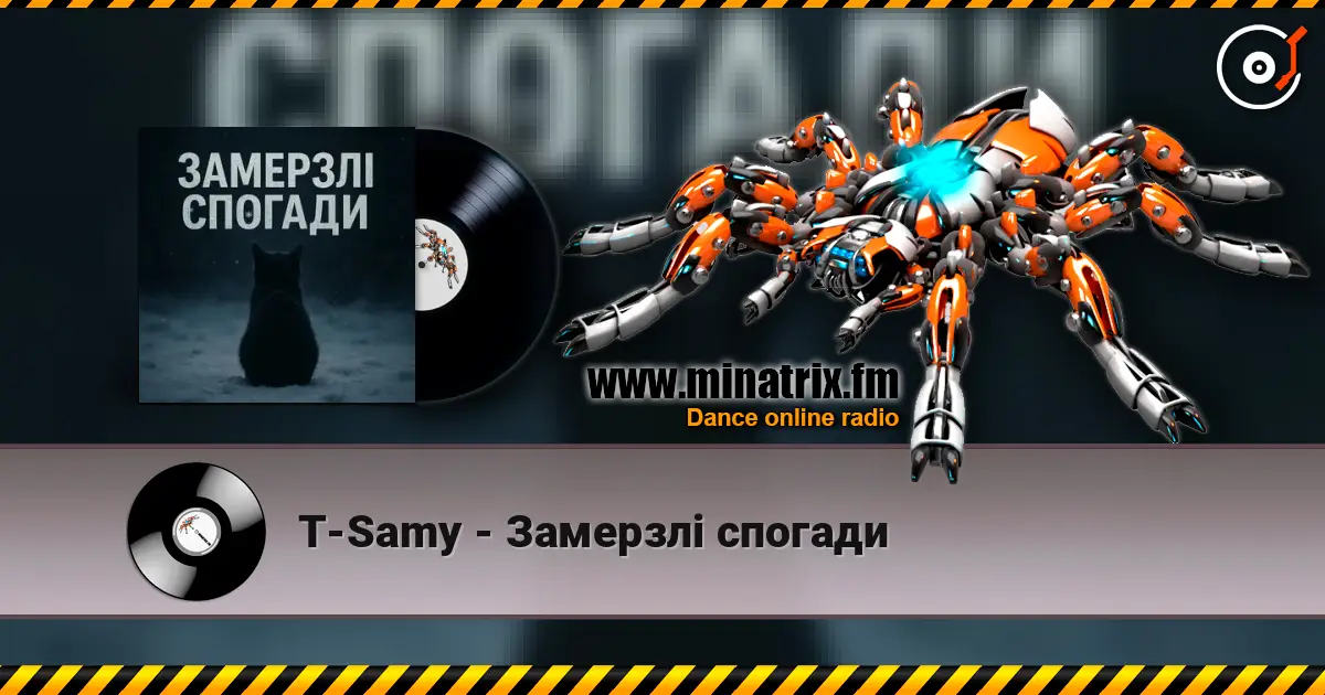 T-Samy - Замерзлі спогади escuchar online en alta calidad | Minatrix.FM