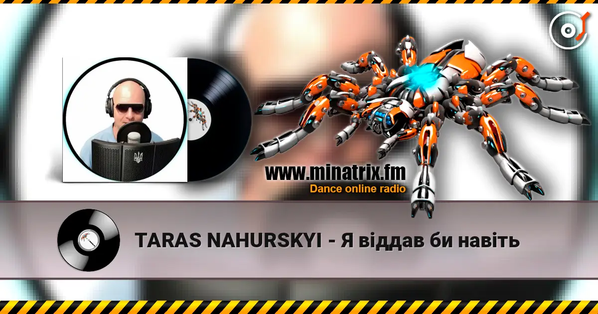 TARAS NAHURSKYI - Я віддав би навіть escuchar online en alta calidad | Minatrix.FM