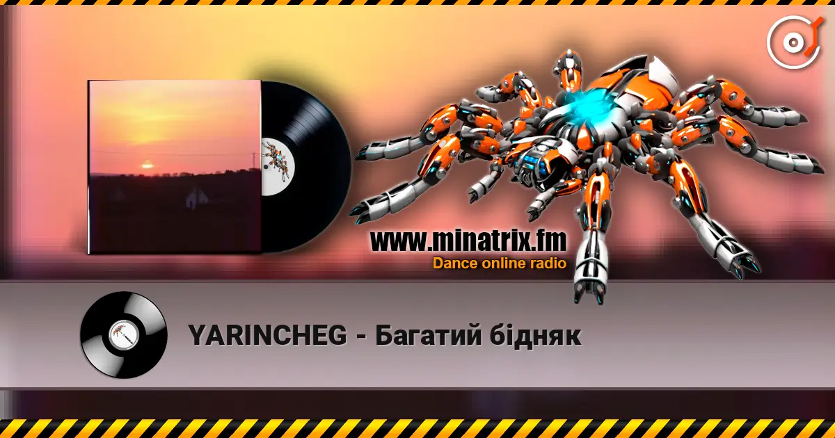 YARINCHEG - Багатий бідняк escuchar online en alta calidad | Minatrix.FM