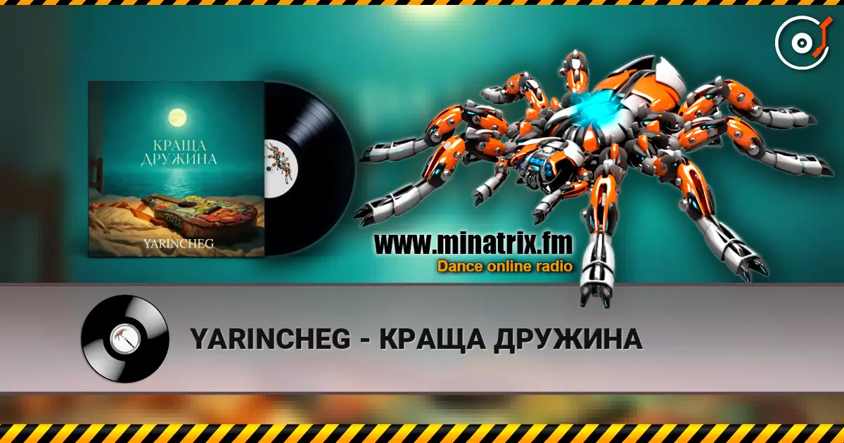 YARINCHEG - КРАЩА ДРУЖИНА escuchar online en alta calidad | Minatrix.FM