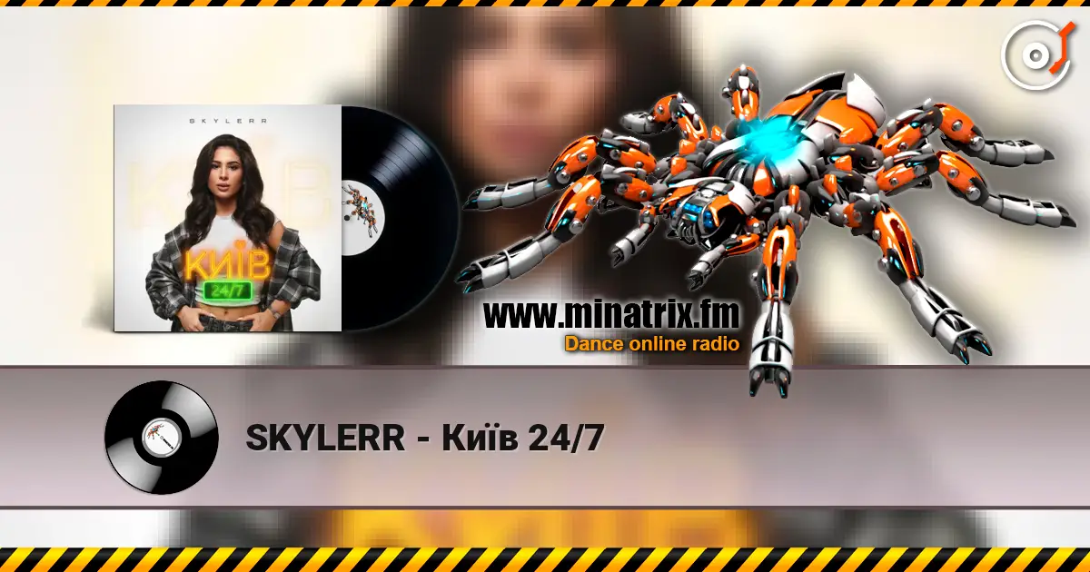 SKYLERR - Київ 24/7 escuchar online en alta calidad | Minatrix.FM