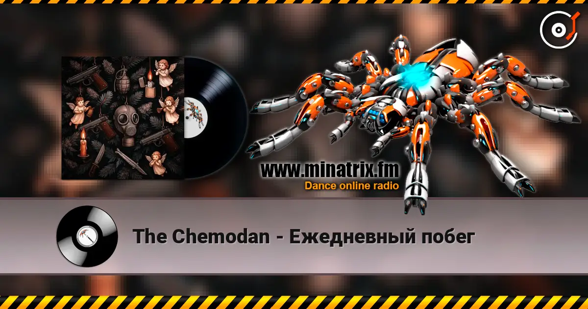 The Chemodan - Ежедневный побег escuchar online en alta calidad | Minatrix.FM