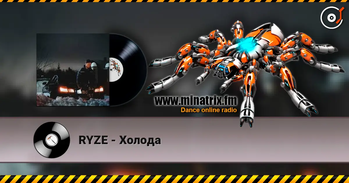 RYZE - Холода escuchar online en alta calidad | Minatrix.FM