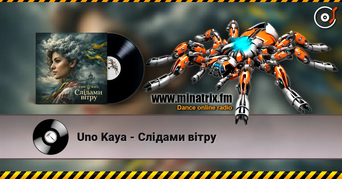 Uno Kaya - Слідами вітру escuchar online en alta calidad | Minatrix.FM