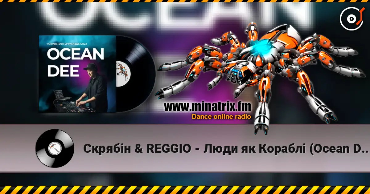 Скрябін & REGGIO - Люди як Кораблі (Ocean Dee Edit) escuchar online en alta calidad | Minatrix.FM