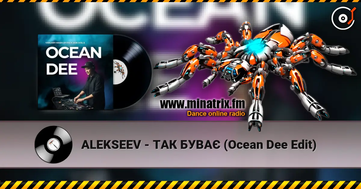 ALEKSEEV - ТАК БУВАЄ (Ocean Dee Edit) escuchar online en alta calidad | Minatrix.FM