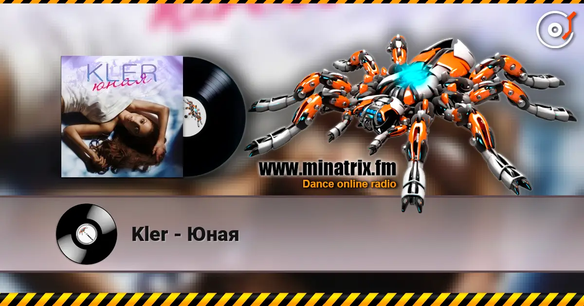 Kler - Юная escuchar online en alta calidad | Minatrix.FM
