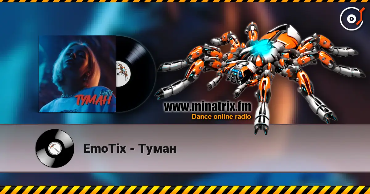 EmoTix - Туман escuchar online en alta calidad | Minatrix.FM