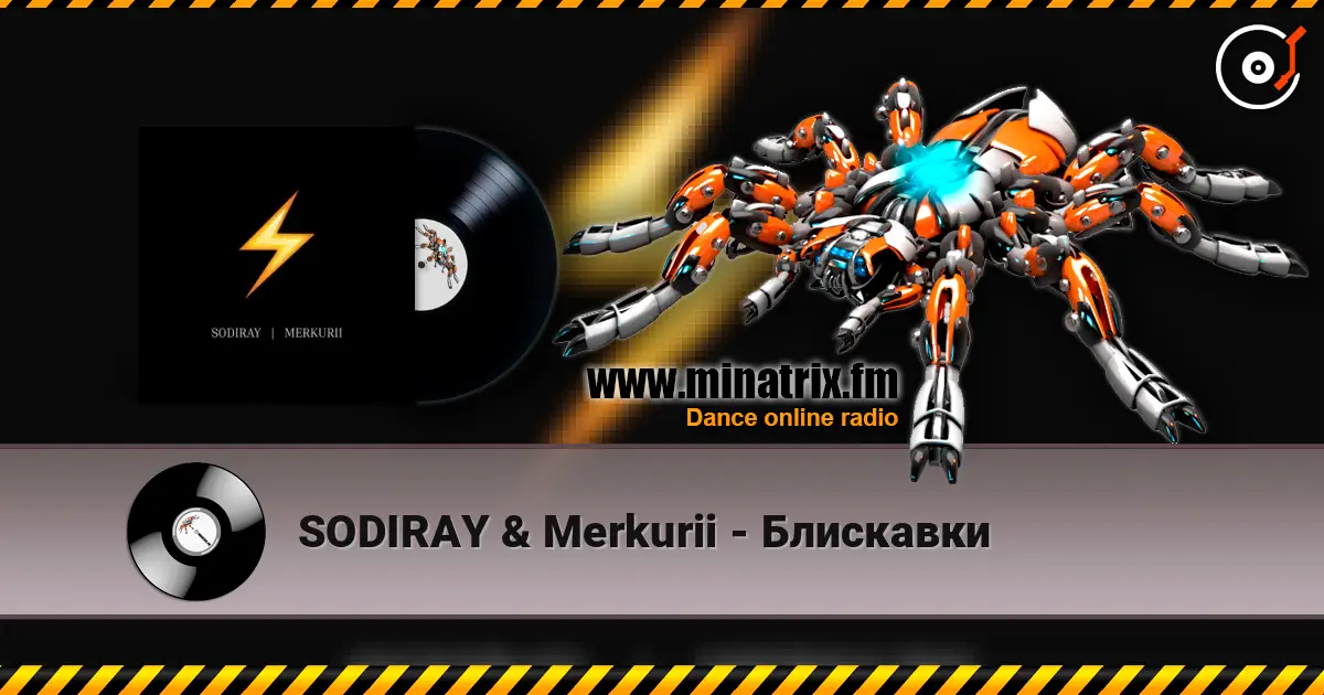 SODIRAY & Merkurii - Блискавки escuchar online en alta calidad | Minatrix.FM