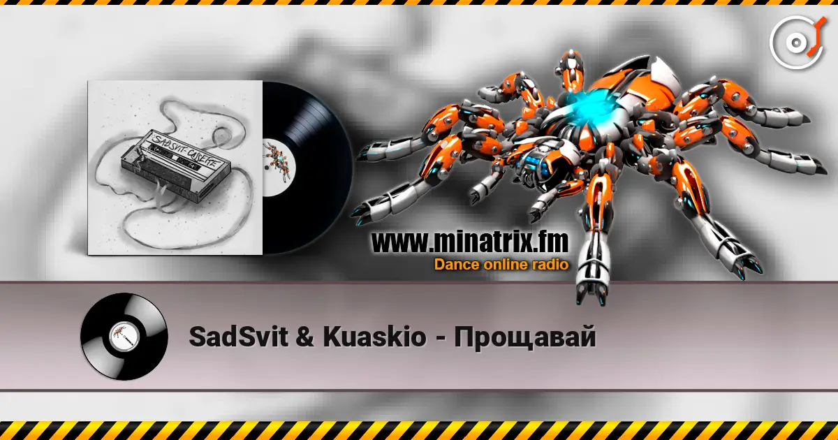 SadSvit & Kuaskio - Прощавай escuchar online en alta calidad | Minatrix.FM