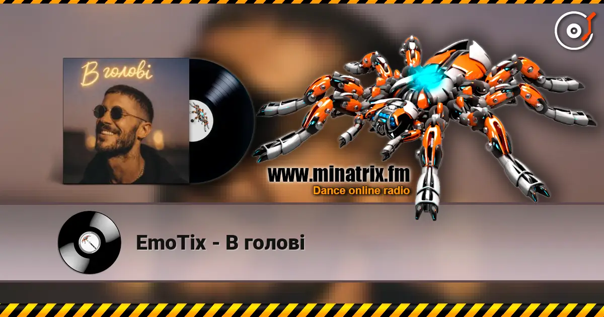 EmoTix - В голові escuchar online en alta calidad | Minatrix.FM