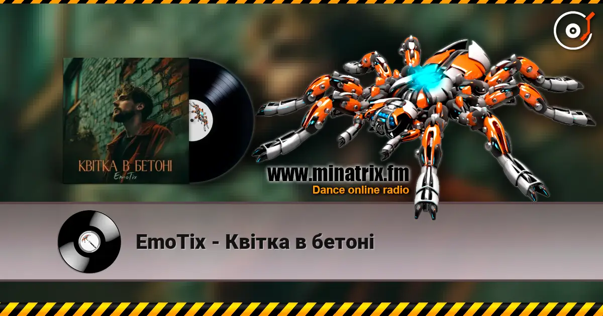 EmoTix - Квітка в бетоні escuchar online en alta calidad | Minatrix.FM