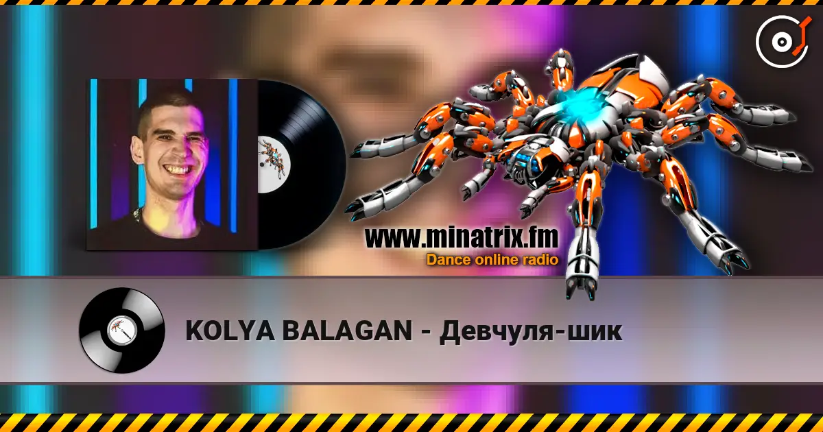 KOLYA BALAGAN - Девчуля-шик escuchar online en alta calidad | Minatrix.FM