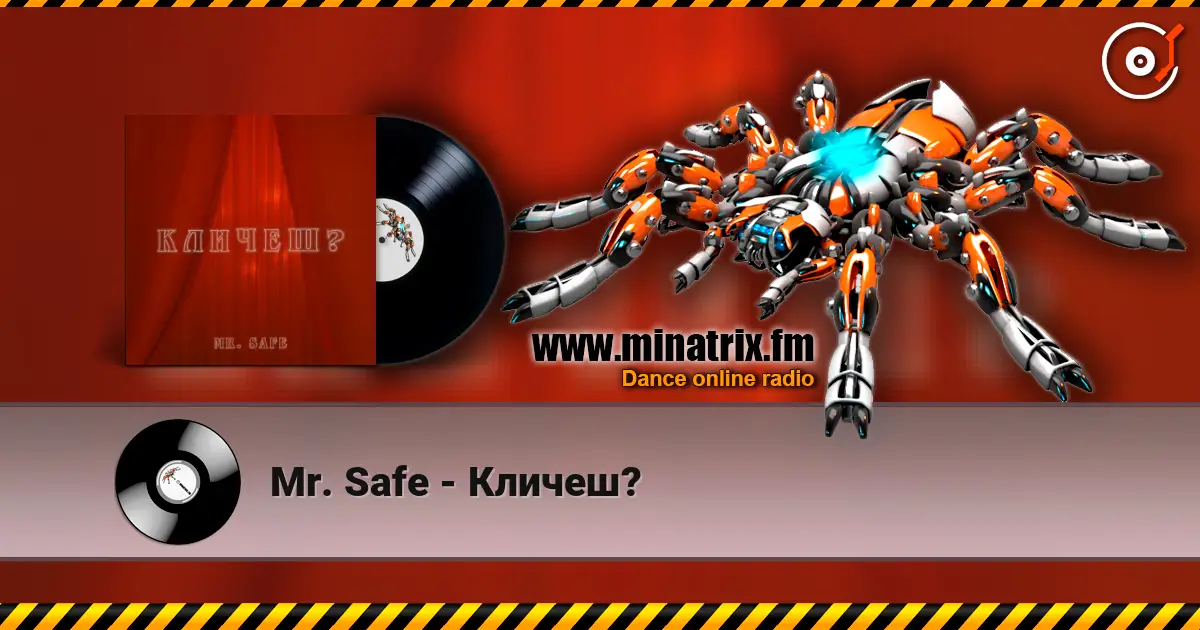 Mr. Safe - Кличеш? escuchar online en alta calidad | Minatrix.FM