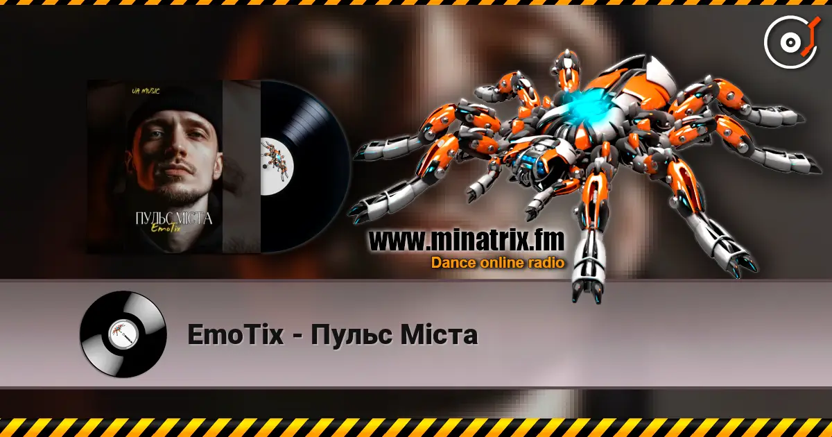 EmoTix - Пульс Міста escuchar online en alta calidad | Minatrix.FM