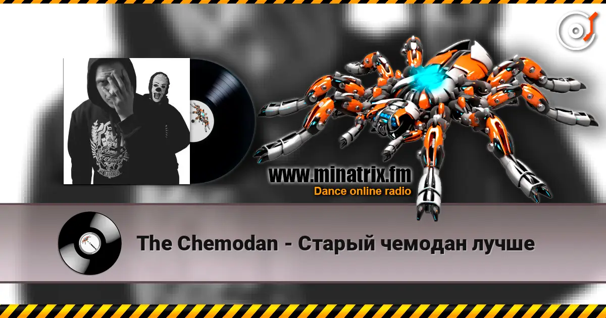The Chemodan - Старый чемодан лучше escuchar online en alta calidad | Minatrix.FM