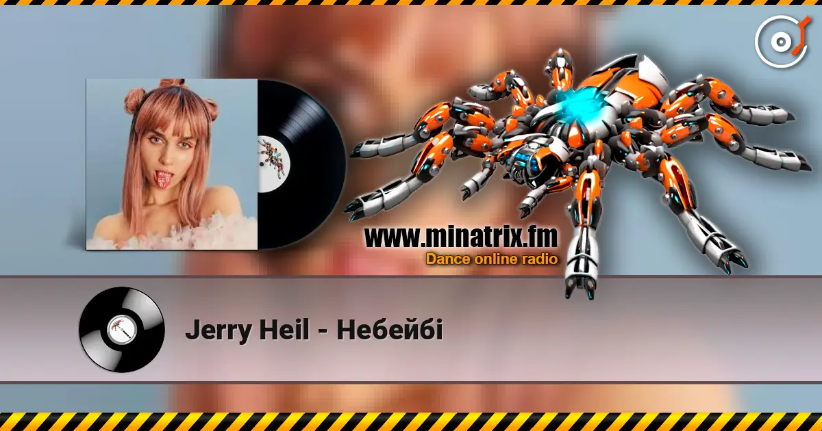 Jerry Heil - Небейбі escuchar online en alta calidad | Minatrix.FM